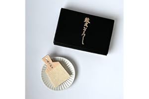 長次郎 Rallador tradicional japonés para wasabi y jengibre con plato Minoyaki fabricado en Japón (con plato pequeño Minoyaki, plato blanco y rallador tamaño pequeño)