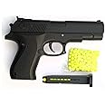 WHEELSQUARE P729 Toy Gun for Kids with 200 bb Bullets (Toy Gun & Dart)