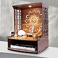 FOXIT Bappa Beautiful Wooden Wooden Pooja Mandir For Home Or Puja Temple Stand For Office And Shops With Led Spot Light For Table Top Only, 9 Centimeters, 18 CM