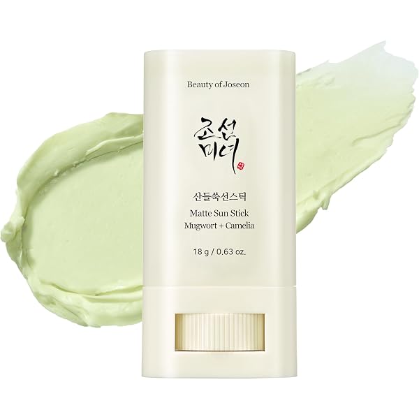 Yadah Cactus Sonnencreme – SPF 50+ PA++++, 35 Ml, Mit EWG Green Grade Inhaltsstoffen, Leichte Textur