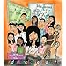 Produktbild Kids Multiplication Motivation by Ms. Jones & The U.E. Family (2005-12-13)