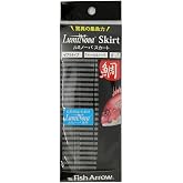 Fish Arrow Luminova Normal Tai Rubber Etek Blue Minova (2 adet/paket) Olta