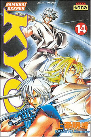 Samurai Deeper Kyo — Tome 14