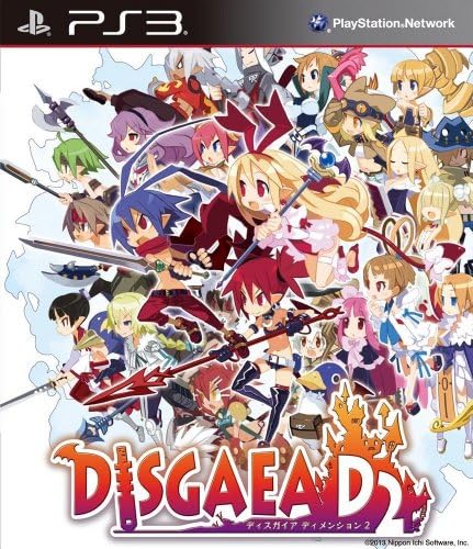 DISGAEA DIMENSION 2: A BRIGHTER DARKNESS PS3