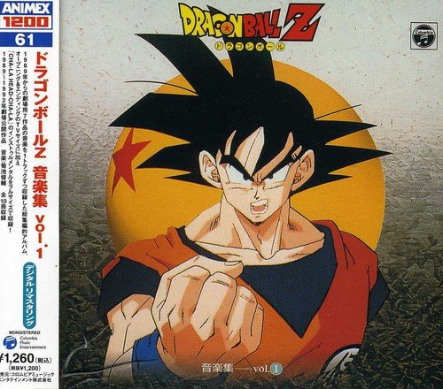 Preisvergleich Produktbild Dragonball Z Vol.1