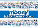 Japanische Windeln Moony PBL Boy (12-17 kg.) // Japanese diapers nappies – Moony PBL Boy (12-17 kg.)// Японские подгузники Moony PBL Boy (12-17 kg.) - 9