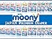 Japanese diapers panties MOONY PBL Boy (12-17kg.)// ???????? ?????????? MOONY PBL Boy (12-17kg.)
