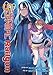 A Certain Scientific Railgun Vol. 13 (English Edition) by Kazuma Kamachi, Motoi Fuyukawa