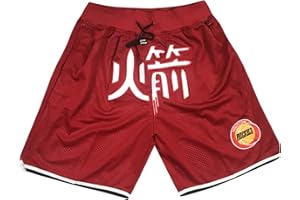 XYYYHTL Pantalones Corto De Baloncesto Alta Elasticidad Respirable Deportivo Pantalones Casual y Transpirable, Shorts Baloncesto para Niño, Pantalones Cortos de Basket para Hombre