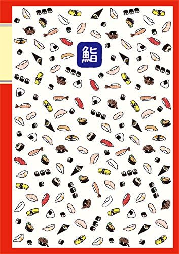 [SET of 6] A5 Notepad Notebook 8mm-Ruled 22 Lines 48 Pages - Traditional Japanese Patterns Series - Sushi CHO-034