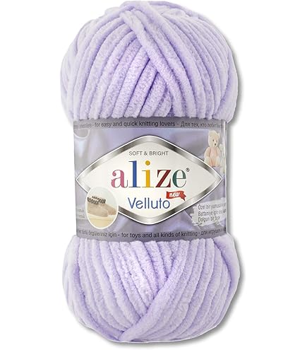 Alize Velluto, 19 Světle Tyrkysová Vlna
