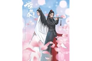 The Untamed Unofficial Coloring Book Volume 2 | Mo Dao Zu Shi | MDZS | Chen Qing Ling | Wei Ying And Lan Zhan | Wang Yibo And Xiao Zhan | YiZhan ... Illustrations Drawings And Fanarts (Boy Love)