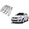 Spedy Car Emblem for Door Handle Chrome Cover/Catch Cover for Maruti Swift Dzire 2012-2015 Set of 4 Pcs. Logosn183