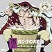 Produktbild One Piece Nippon Juudan!47 Cru