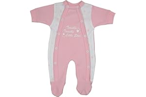 BabyPrem Premature Baby Twinkle Little Star Sleepsuit Clothes 1.5-7.5lb