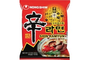 NONGSHIM Paquete de 5 fideos instantáneos Nong Shim Shin Ramyun (SHARP) [5x 120 g]