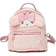 Kawaii Backpack Melody Plush Bag, Anime Backpack Cartoon Schoolbag, Plush Backpack Mini Backpacks Kids Backpack Suitable Elementary Middle School Students
