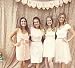 Produktbild ShinyBeauty Champagner Super Pailletten Hintergrund 7X8FT Pailletten Fotowand f¨¹r Selfie Station-Top Stehtisch f¨¹r romantische Hochzeit Platte Vorhang Party Hintergrund (210X245CM)