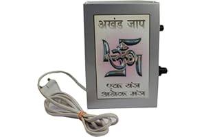 AMAZINGINDIAONLINE Amazing India Online 40 in 1 Mantra Chanting Metallic Box and Divine Voice Clarity Akhand Jap Religious Spiritual Devotional Song Player