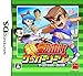 Produktbild Kunio-Kun no Chou Nekketsu! Soccer League Plus World Hyper Cup Hen (japan import)