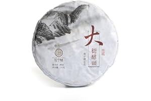 GOARTEA Puerh Tea - Ripe Thé Pu erh Cake 100g / 3.52oz 2018 Year Supreme Menghai Remote Mountain Ancient Tree - Pu erh Tea Puer Tea Pu'er Tea - Yunnan Thé Pu-erh- Chinois Tea