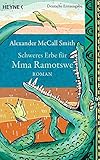 Image de Schweres Erbe für Mma Ramotswe: Roman