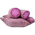 Fresh Purple Sweet Potato Vegetables Approx. 500g - Imported Weekly from Thailand