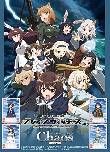 Preisvergleich Produktbild Mhaos Chaox HCG Btoster Kack Braee Litches BQX