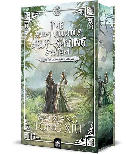 Marque-Page Métal Creux Mo Dao Zu Shi – Wei Wuxian & Lan Wangji, Design Chinois Rétro Élégant Pour Fans MDZS