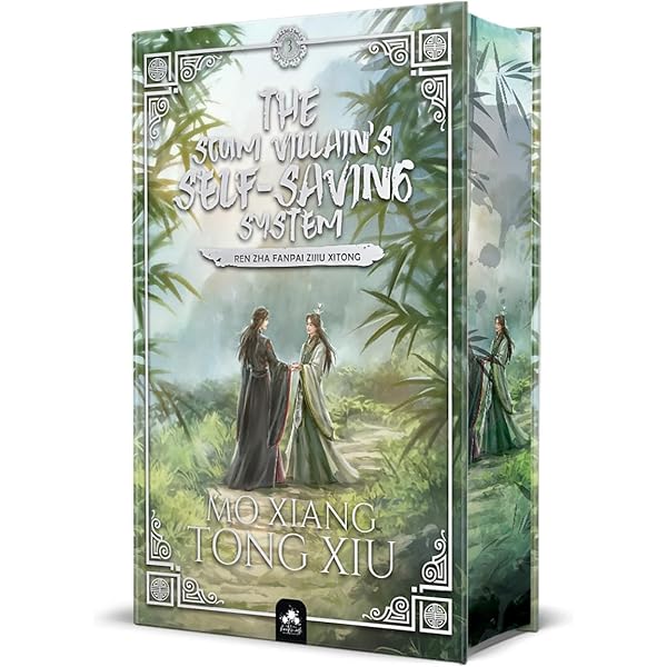 The Scum Villain's Self-Saving System T2 (Edition Relié): Ren Zha