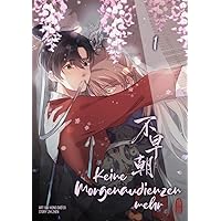 Медициналық мектеп дәрісіндегі секс сабағының видеосы Анальды жыпылықтау