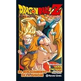 Dragon Ball Z &iexcl;El renacimiento de la fusi&oacute;n! Goku y Vegeta! (Manga Shonen)