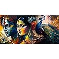 TULIP N TURTLE Krishna Radha Banner Diy Acrylic Paint By Number Kit For Kids Beginner Number Painting Kit Diy Canvas Painting By Number Wall Decoration Diy Painting Kit ,Multi-Coloured