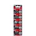 Maxell CR 1620 Lithium Battery 3V - Pack of 5