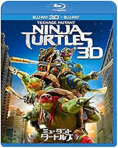 Megan Fox Teenage Mutant Ninja Turtles 14 2 Blu Ray Edizione Giappone Import Amazon Fr Dvd Et Blu Ray