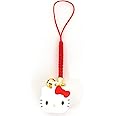 Friend Sanrio Bell Key Chain Key Ring Holder with Mascot (Hello Kitty), White
