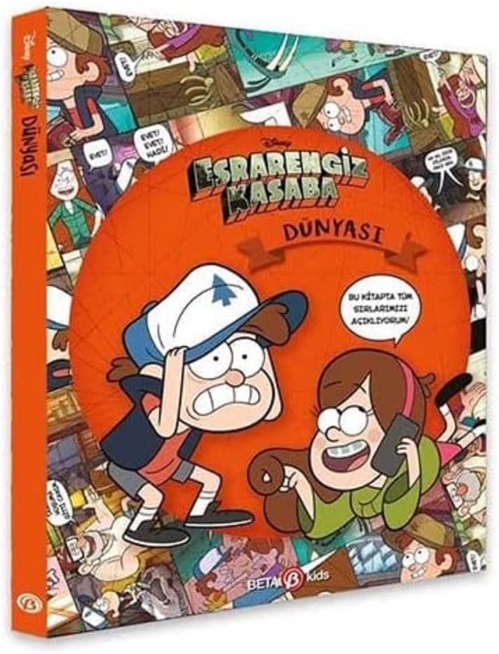 Disney Esrarengiz Kasaba Dünyası (Kapak Değişebilir)