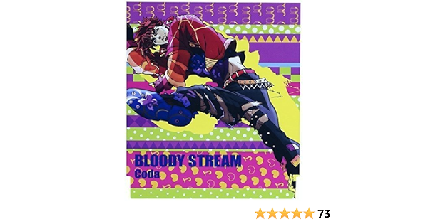 Bloody Stream Bloody Stream O S T Amazon Fr Cd Et Vinyles