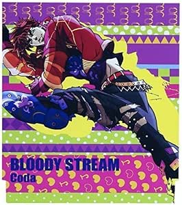 Jojo S Bizarre Adventure Anime Dai Ni Bu Opening Theme Bloody Stream Amazon Co Uk Cds Vinyl