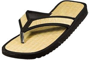 Nawemo Zimt-Slipper Natural-Style
