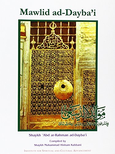 Mawlid Ad-Dayba'i