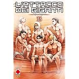 Fumetto L'Attacco dei Giganti N° 33 - Variant Sauna - Planet Manga - Panini Comics – Italiano