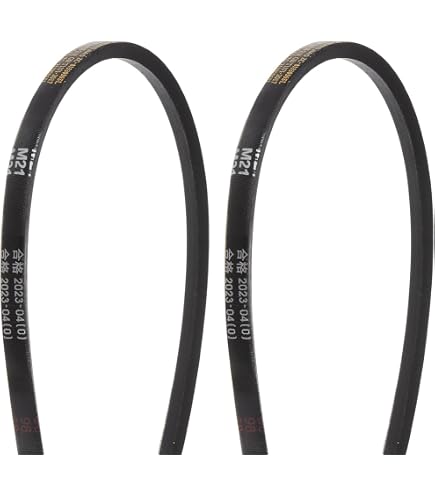 Courroie trapézoidale lisse SPZ1250 | 123 Courroies