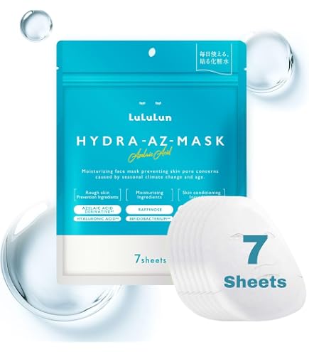 LuLuLun Hydra EX Face Mask, Pack of 7 : Amazon.co.uk: Beauty