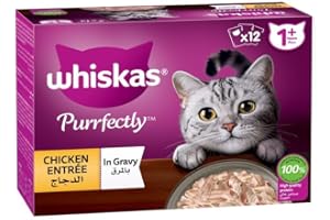 Whiskas Perfectly Chicken, 12 Pieces, 85 g