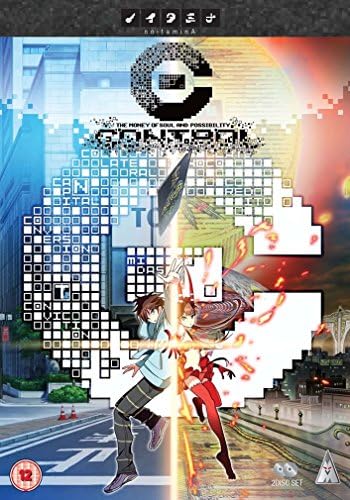 C For Control Collection [DVD]