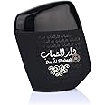DAR Al Shabaab 100 ML