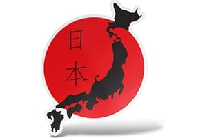 erreinge Aufkleber Japanische Flagge Rising Sun Shaped Adhesive PVC für Abziehbild Tapete Auto Moto Helm Camper Laptop - 10 cm