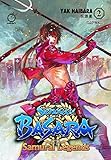 Sengoku Basara: Samurai Legends Volume 2 by 