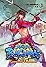 Sengoku Basara: Samurai Legends Volume 2 by 